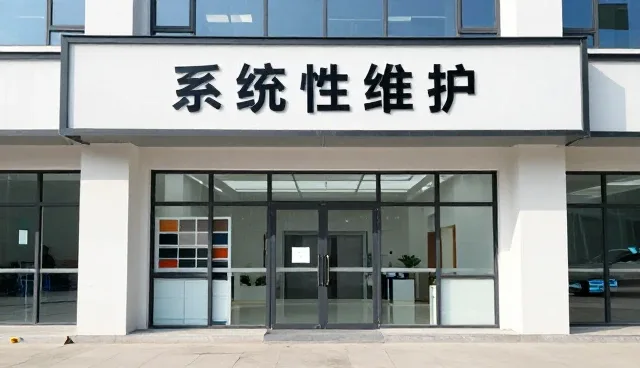 制造业设备安装选型中的关键考量因素